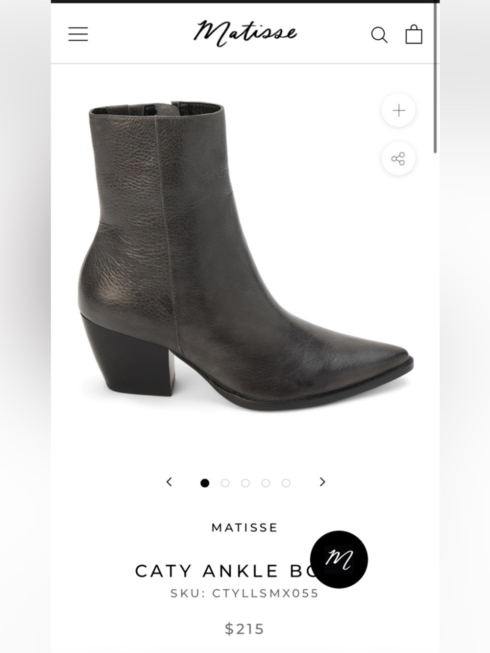 NWT Matisse Caty Boot in Smoke - 9.5